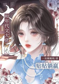 ������Ĵ���������Ӯ����