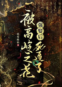 ������֮��ǿȢ�������˷���