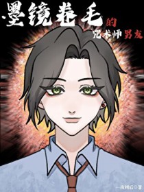 [����] ī����ë������ʦ���ѷ���