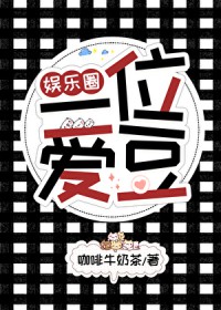 [�պ�̩��ͬ��] һλ��������