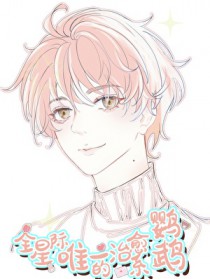 ȫ�Ǽ�Ψһ������ϵ���ķ���