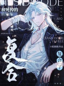 ��������ǰ���Ѹ����˷���