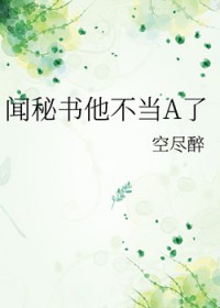 ������������A�˷���