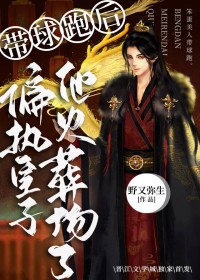 �����ܺ�ƫִ���������᳡�˷���