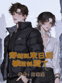 ��Խ��ĩ�պ�ǿ�ư��˷���