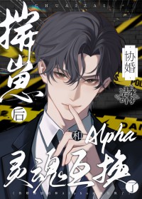 ���̺����A��껥���˷���