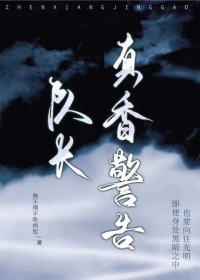 �ӳ������㾯�����