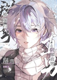 ����ֱ�б���������