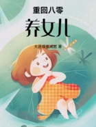 �ػذ�����Ů������