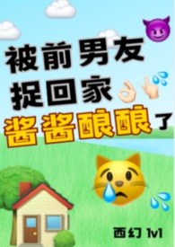 ��ǰ����׽�ؼҽ��������ˣ�����1v1������