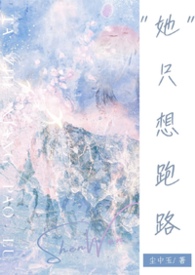 ��ֻ����·(NPH)����