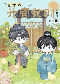 �ڹŴ����ٷ��Ƶ����ӷ���