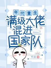 ����������������л�����Ҷӷ���