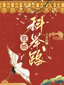 ׸���ƾ�·����