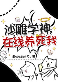 ɳ��ѧ�����������ҷ���