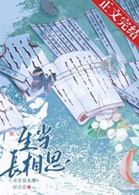 ��������̫�����˷���