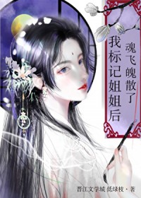 �ұ�ǽ�������ɢ�˷���