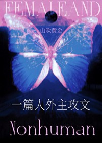 һƪ����������Ԫ�ķ���