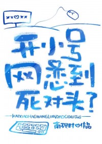 ��С������������ͷ����