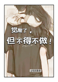 �����ˣ������ò���!��У԰NPH������