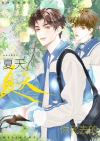 ���羺������ȥ������(NP)����