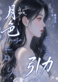 ��ɫ���� (NPH)����