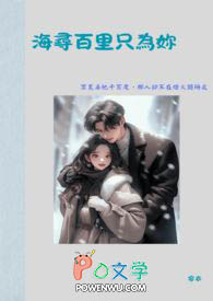 ��Ѱ����ֻΪ�����