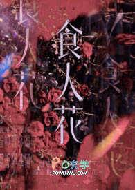 ʳ�˻�����