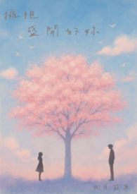 ӵ��ʢ���������