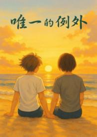 Ψһ���������