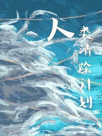 ��������ƻ�����