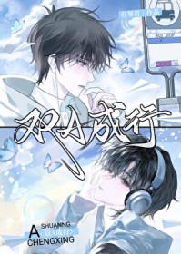 ˫A���з���