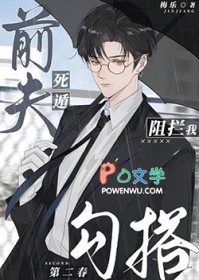 ����ǰ�������ҹ���ڶ�������