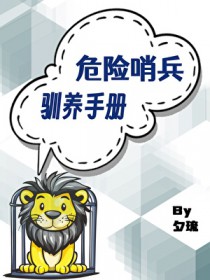 Σ���ڱ�ѱ���ֲ����