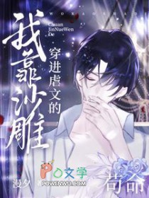 ����Ű�ĵ��ҿ�ɳ��������