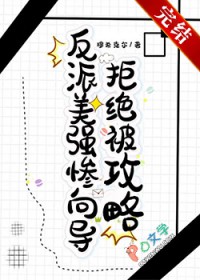 ������ǿ���򵼾ܾ������Է���