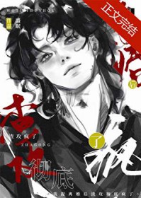 ���������������׷��˷���