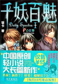 ǧ�����ȷ���