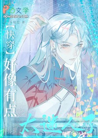 �����е�̫������[�촩]����