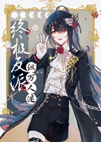 а���ɣ������������Է���