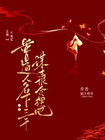 ��ͨ�ˣ�������ǧıʿ�ܺ����ɷ���