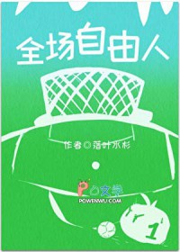 [����ͬ��] ȫ�������˷���