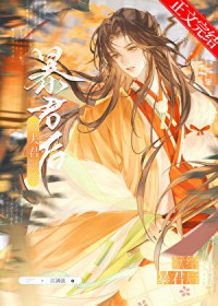 ������׸����������