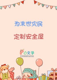 Ϊĩ�������ư�ȫ�ݷ���