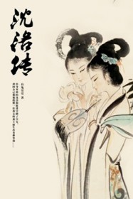 ���崫����