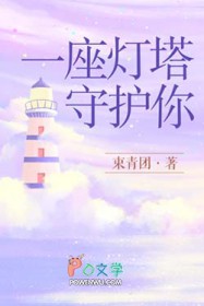 һ�������ػ������