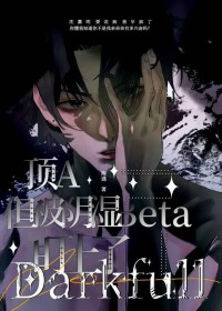 ��A��������ʪBeta�����˷���