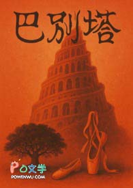 �ͱ�������