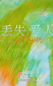 ���������δ�����ѻ��˷���