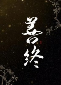 ���շ���